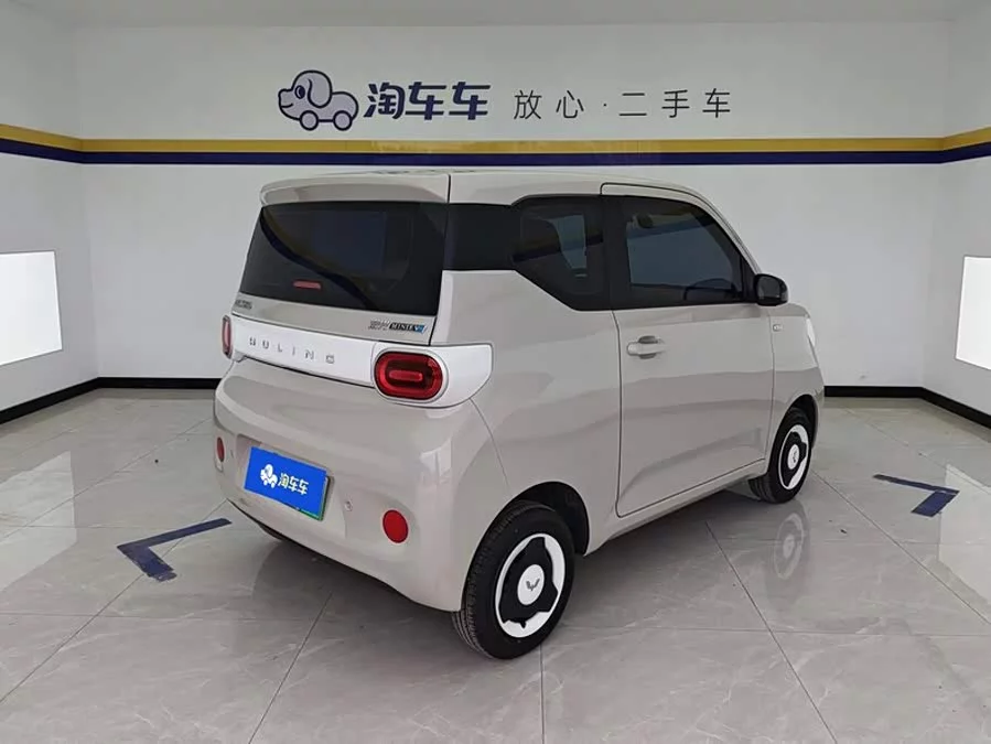 Wuling Hongguang MINIEV