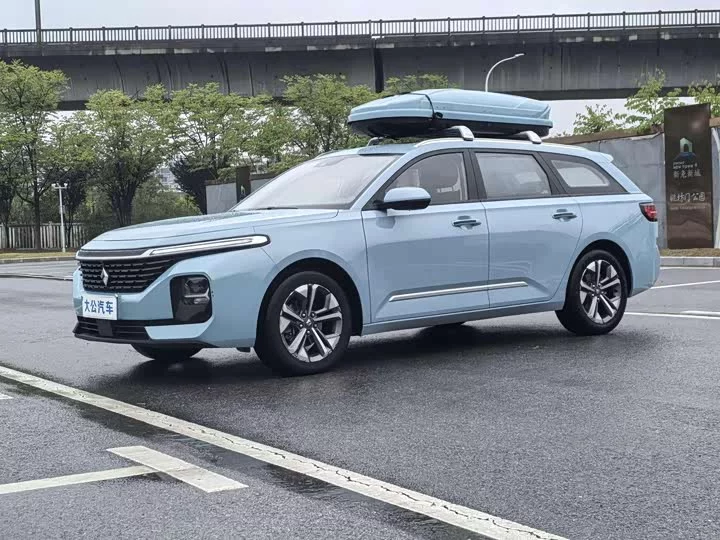 Baojun Valli