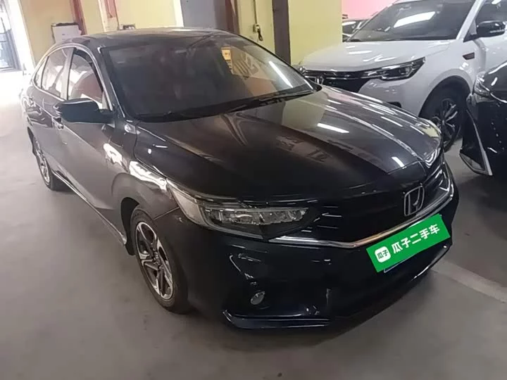 Honda enjoy domain