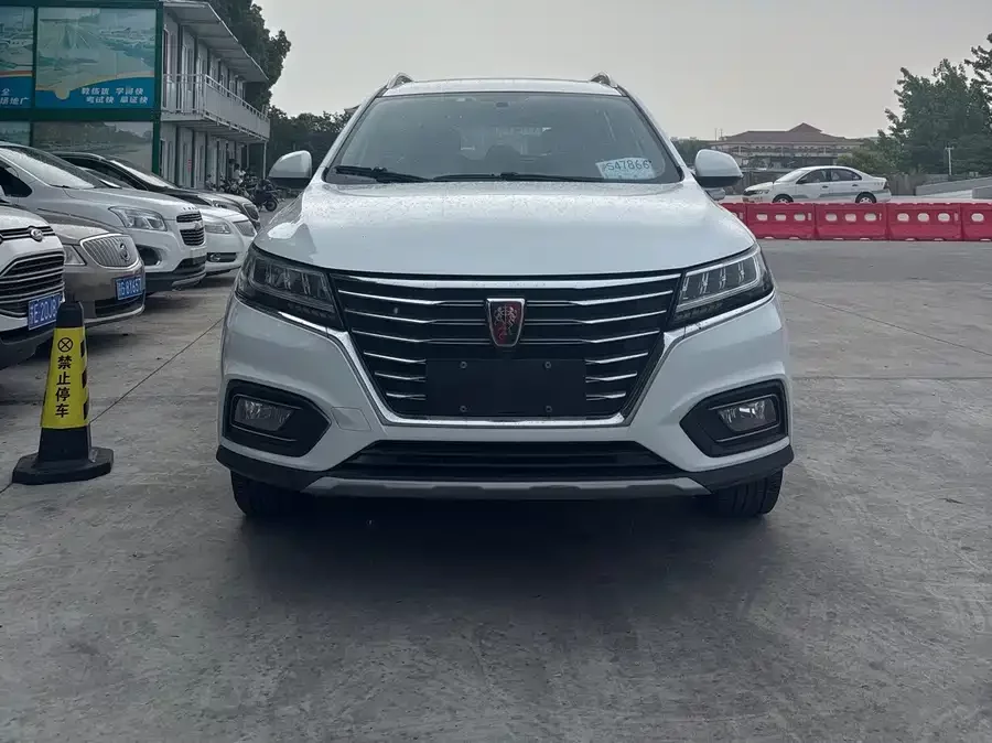 Roewe RX5