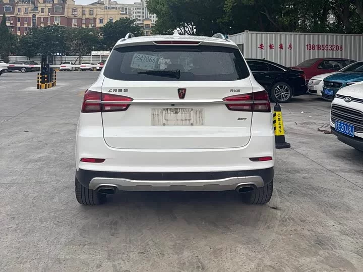 Roewe RX5