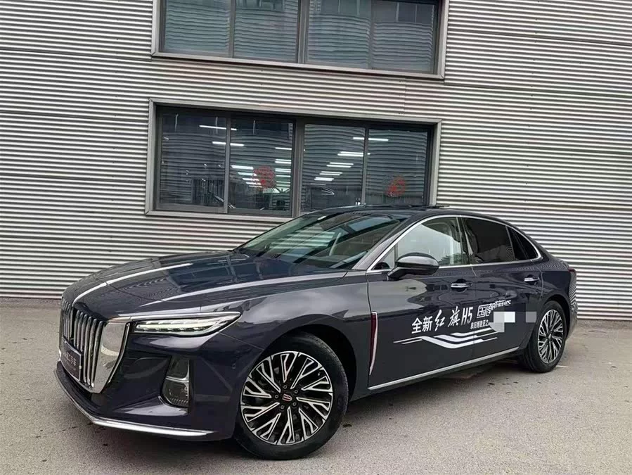 Hongqi H5