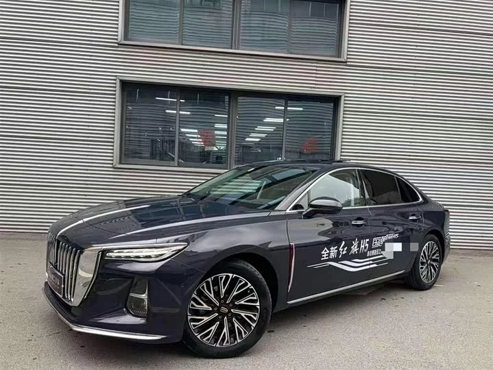Hongqi H5
