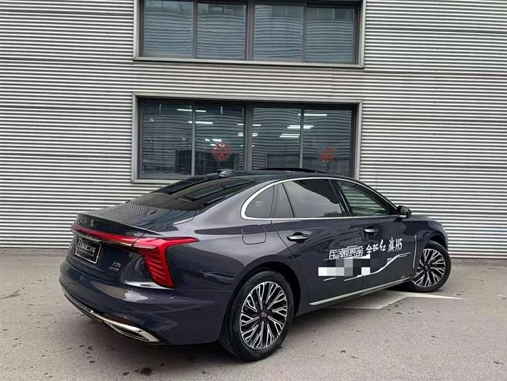 Hongqi H5