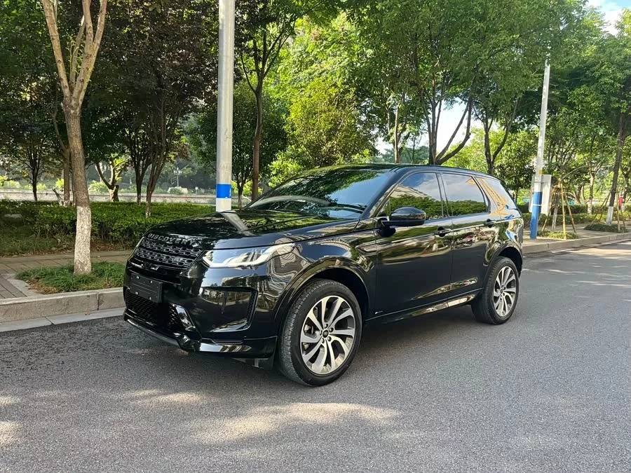 Land Rover Pre-owned Discovery Sports