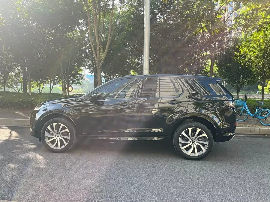 Land Rover Pre-owned Discovery Sports