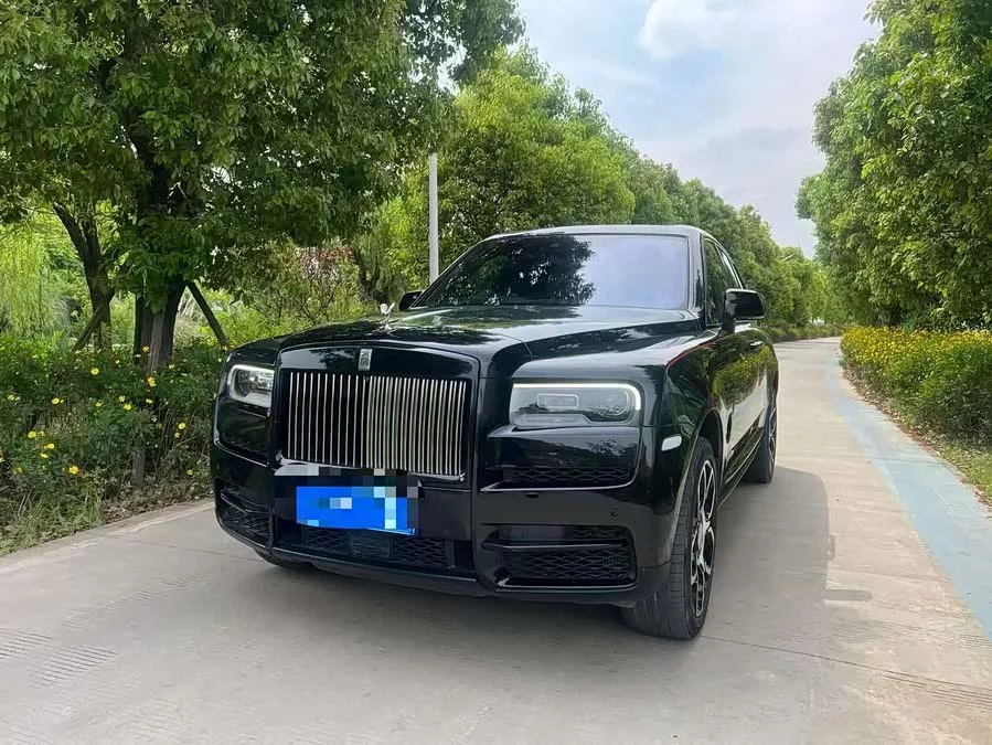Rolls-Royce Cullinan