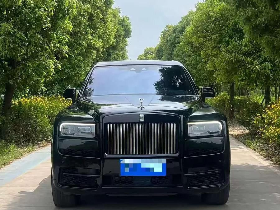 Rolls-Royce Cullinan