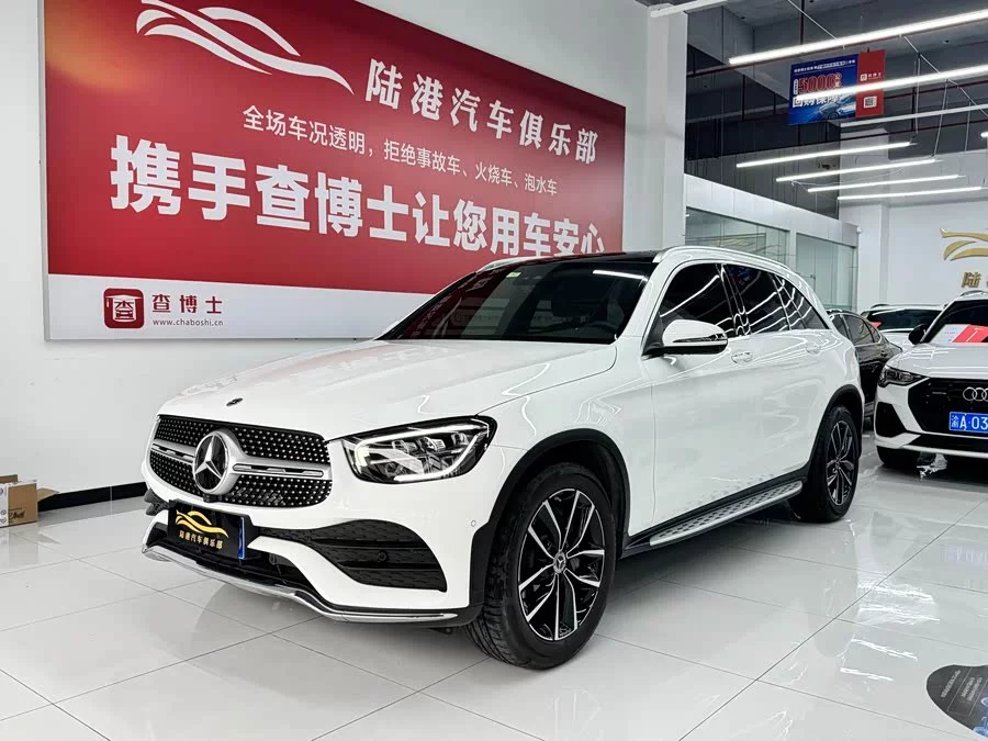 Mercedes Benz GLC