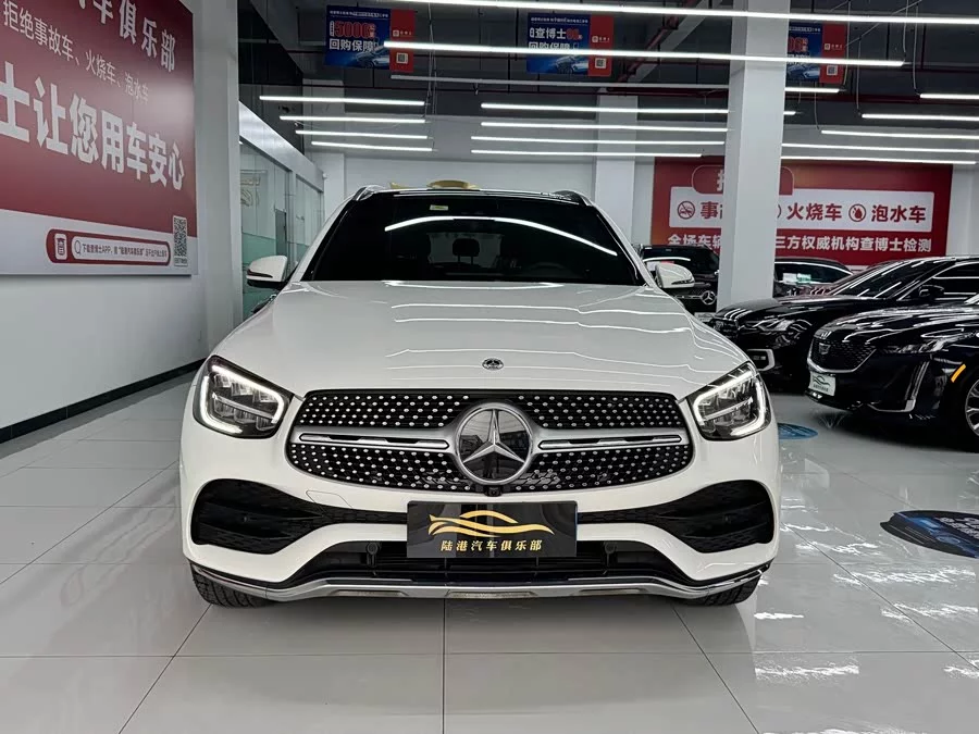 Mercedes Benz GLC