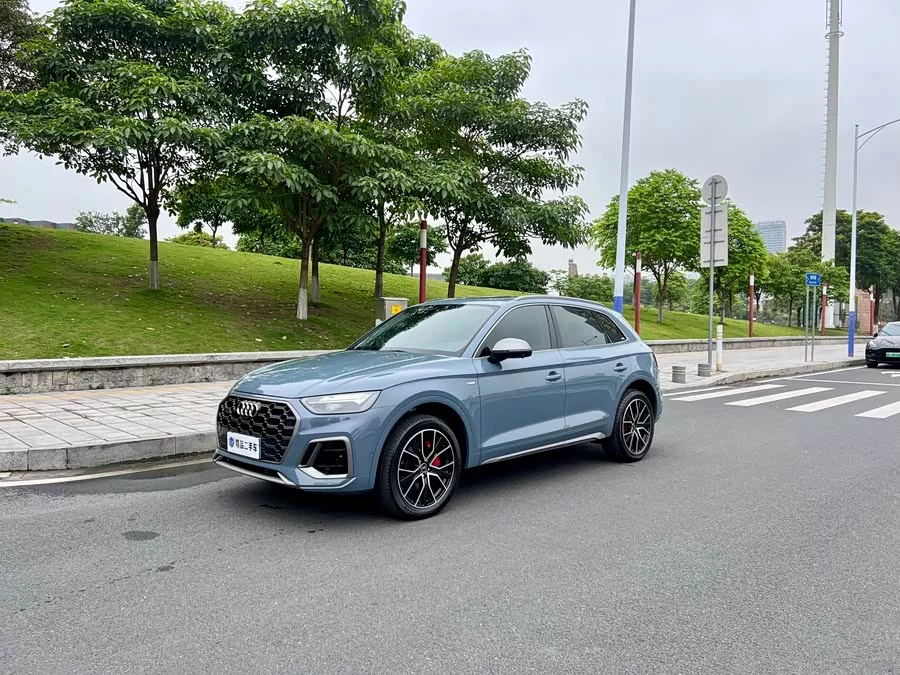 Audi Q5L