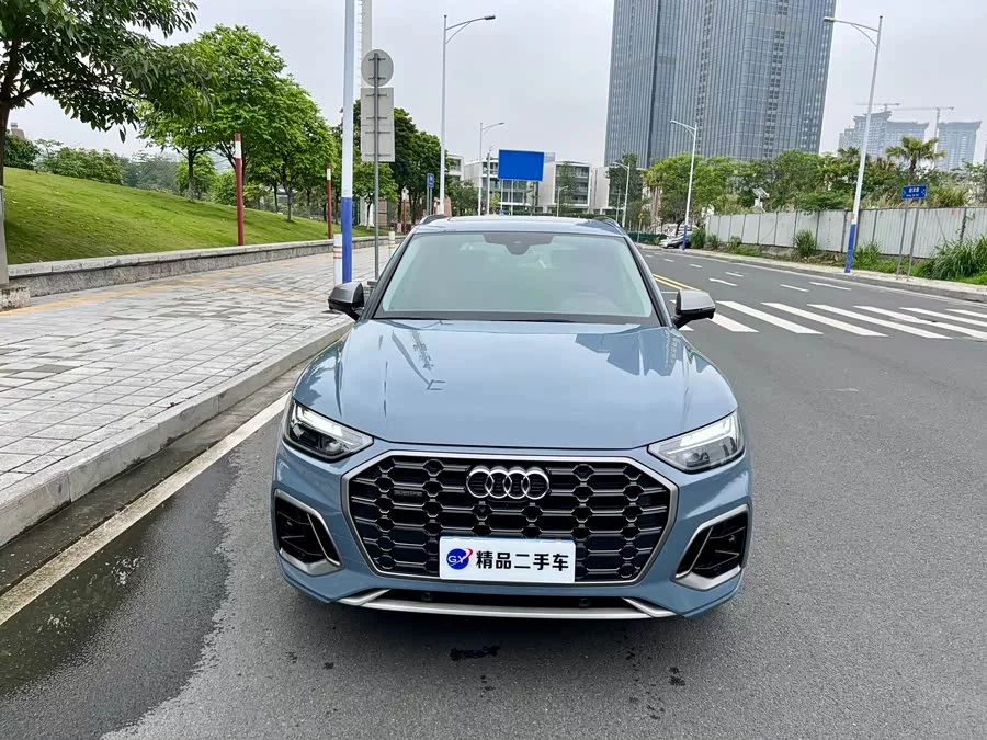 Audi Q5L