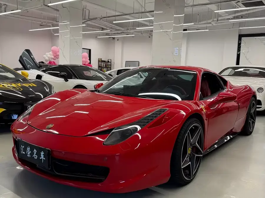 Ferrari 458