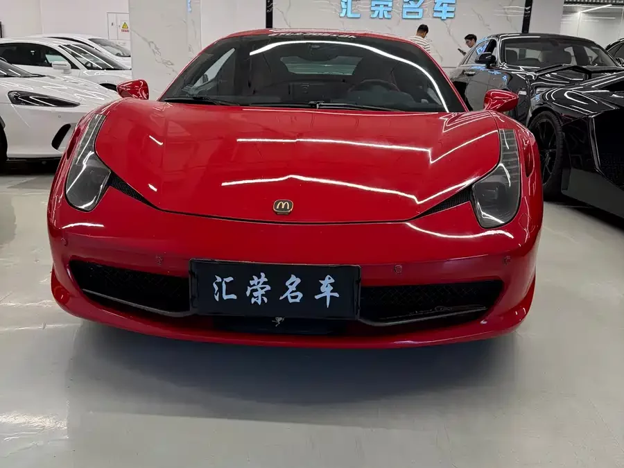 Ferrari 458