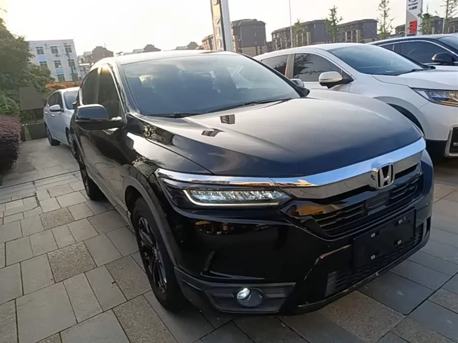 Honda Haoying
