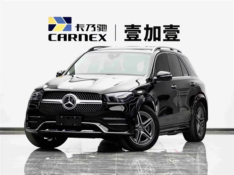 Mercedes Benz GLE (Imported)