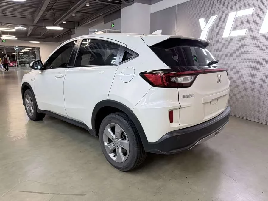 Honda XR-V