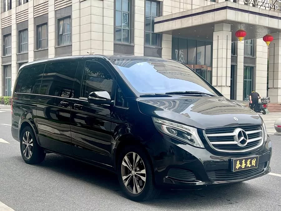 Mercedes Benz Class V