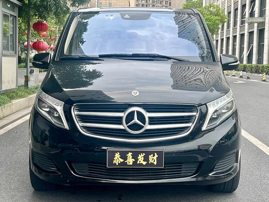 Mercedes Benz Class V