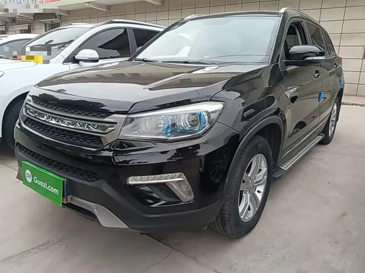 Changan CS75