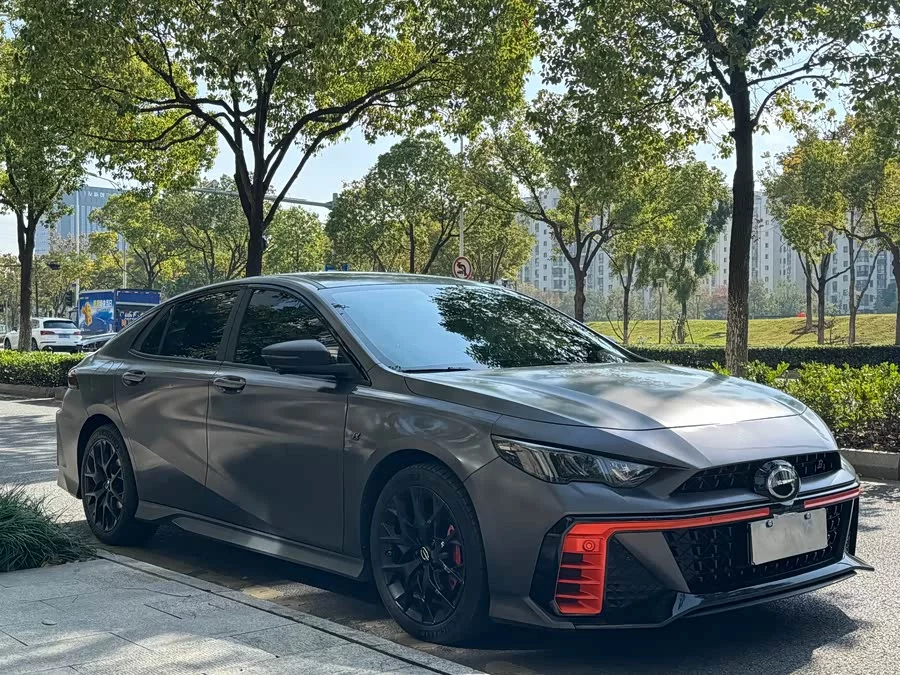 GAC Trumpchi Empow
