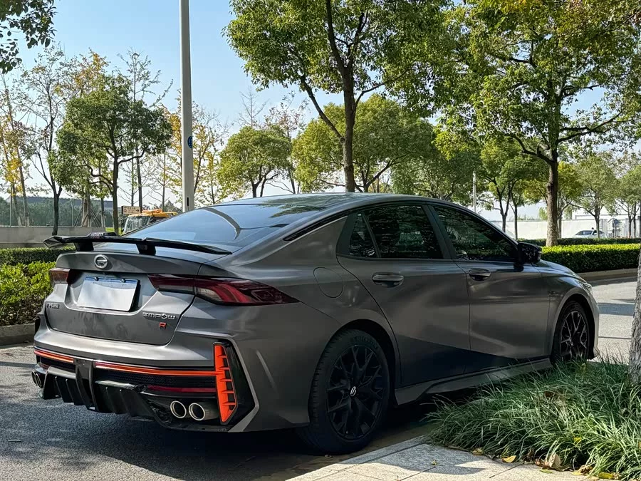 GAC Trumpchi Empow