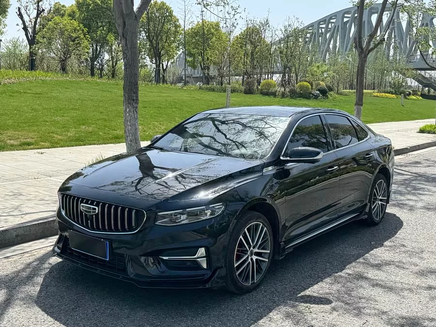 Geely Xingrui