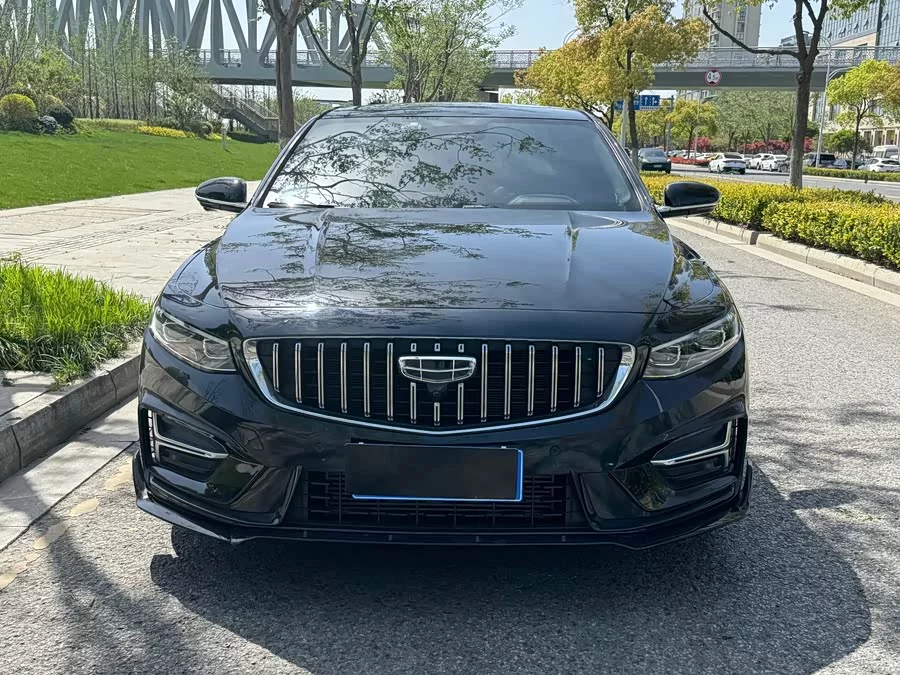 Geely Xingrui