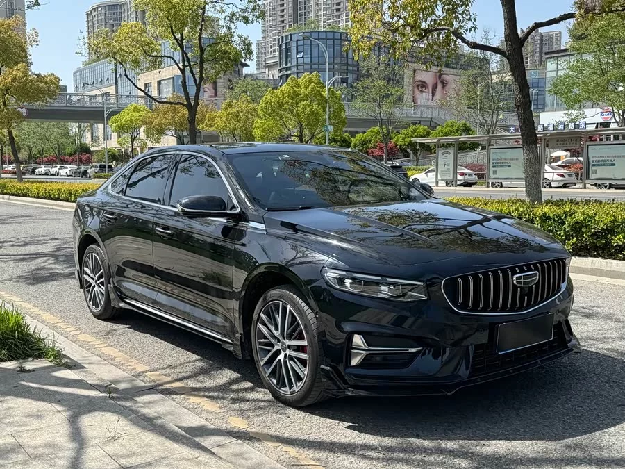 Geely Xingrui