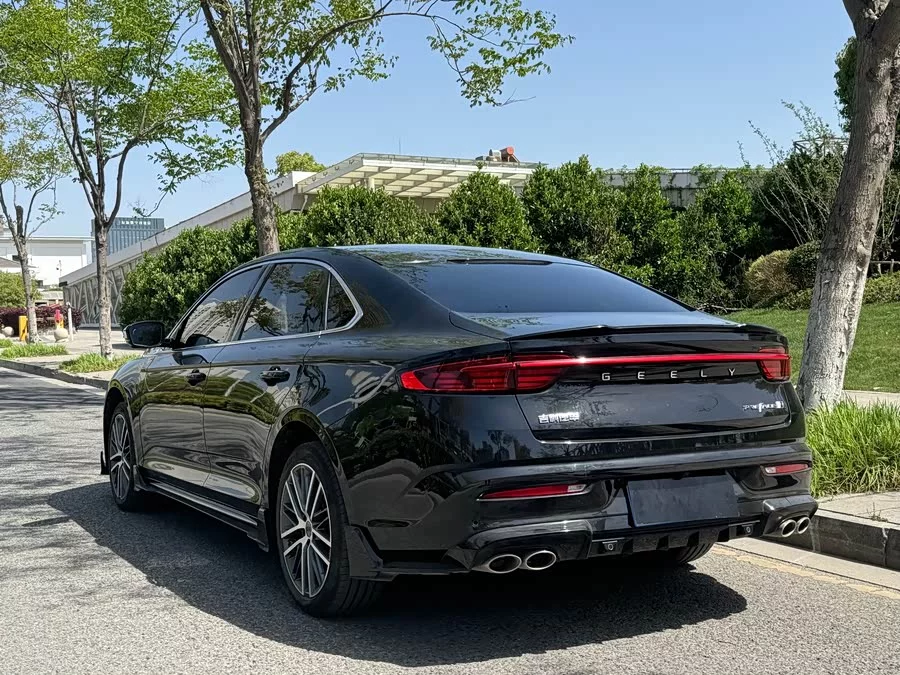 Geely Xingrui