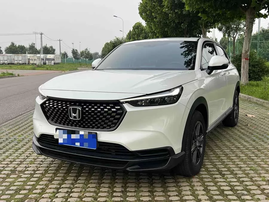 Honda XR-V
