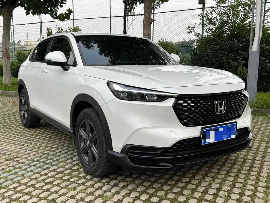 Honda XR-V