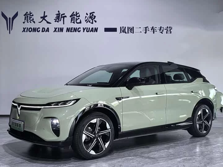 Lantu Automobile Lantu Zhiyin