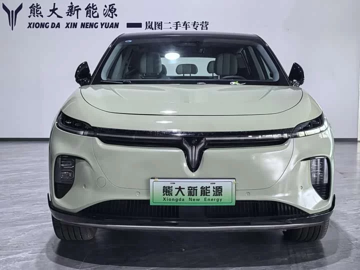 Lantu Automobile Lantu Zhiyin