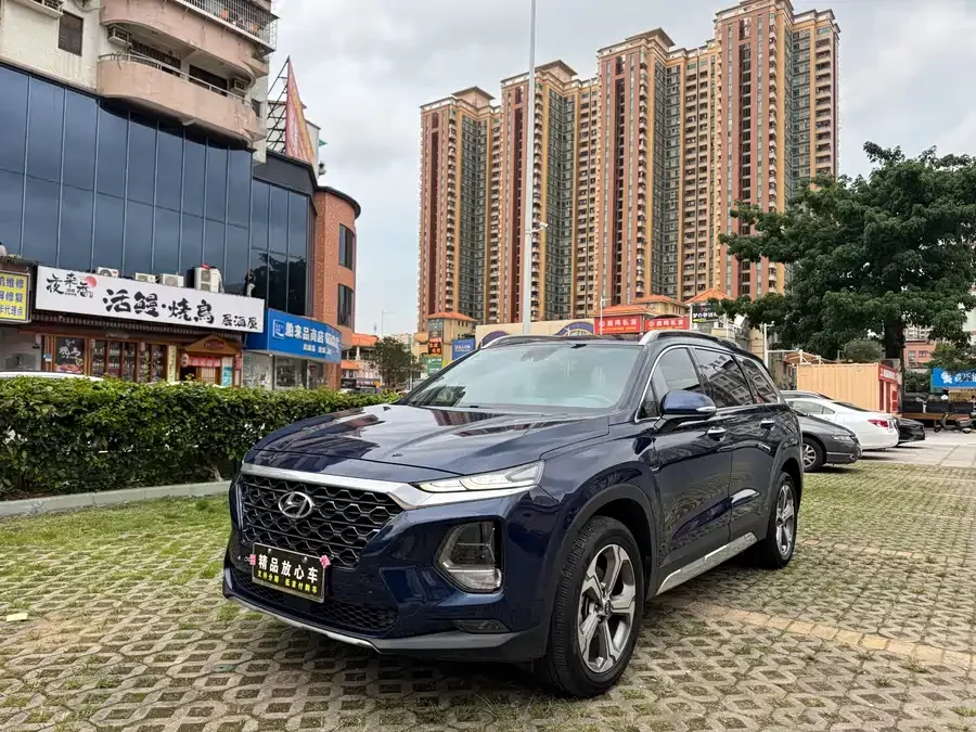 Hyundai Santa Fe
