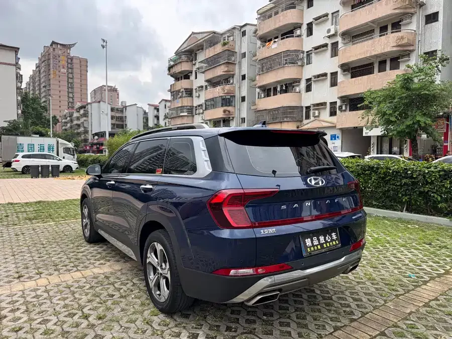 Hyundai Santa Fe