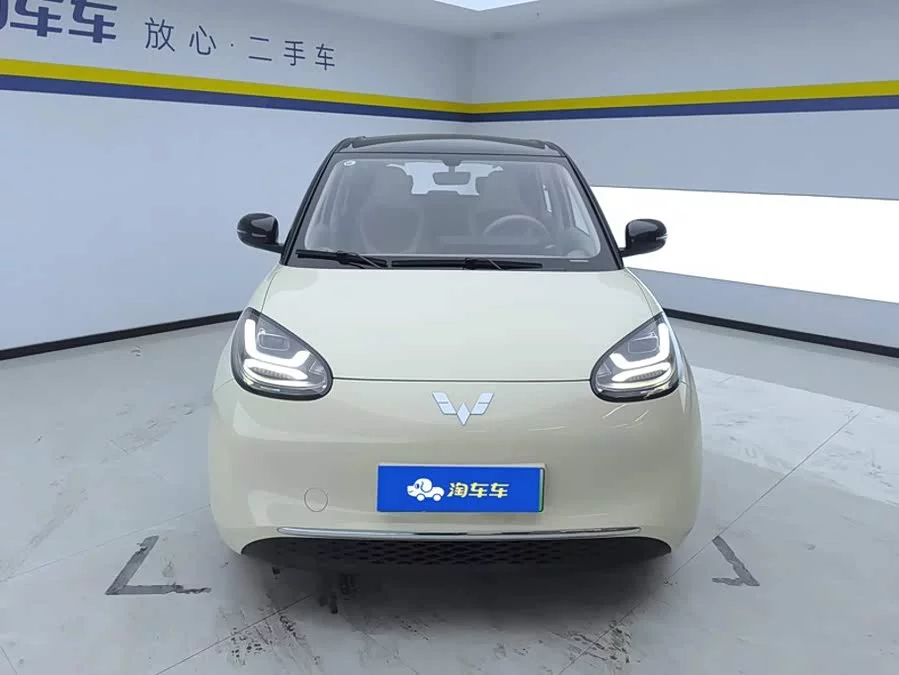 Wuling Bingo
