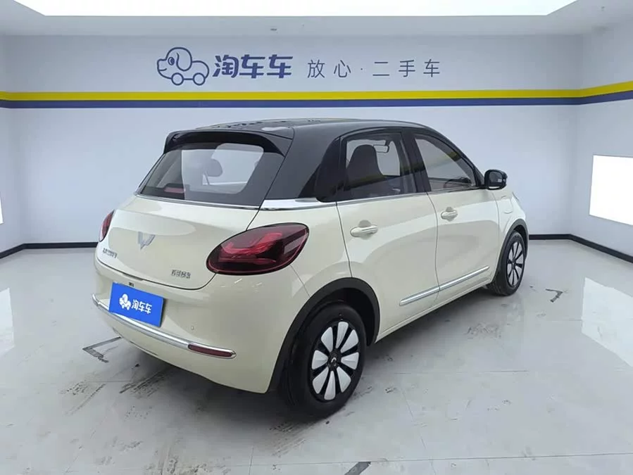 Wuling Bingo