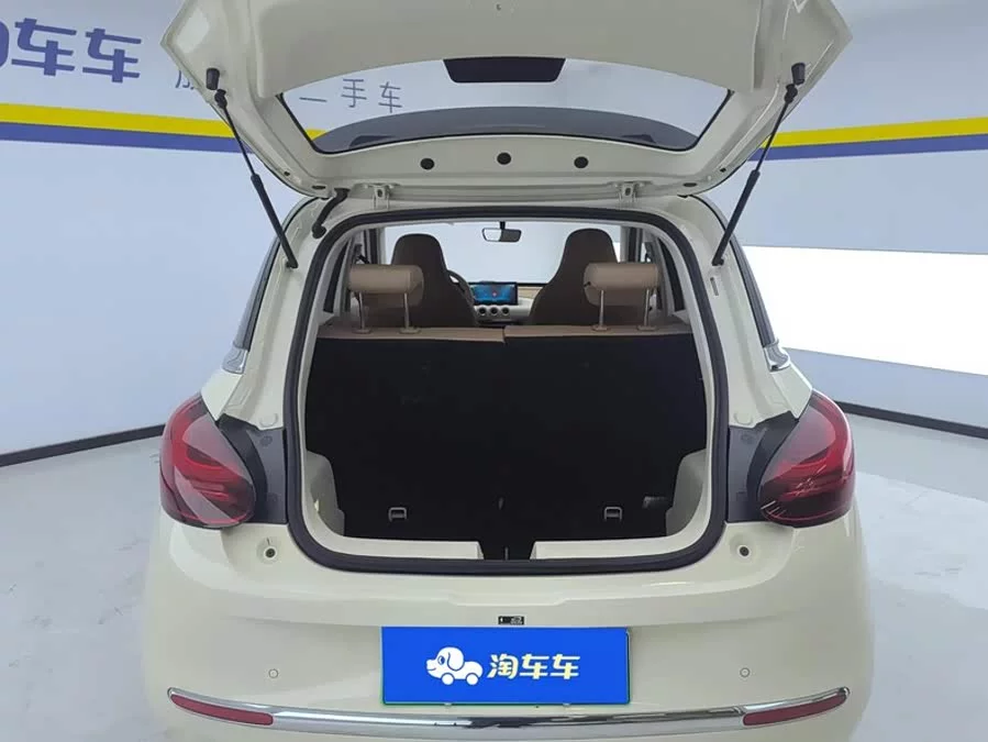 Wuling Bingo
