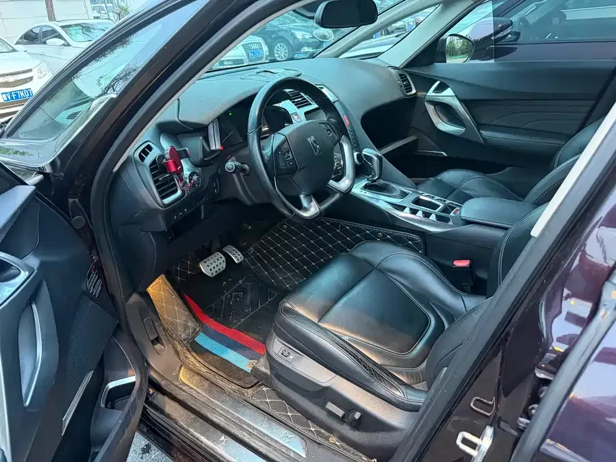 DS 5