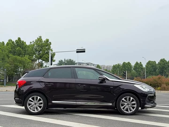 DS 5