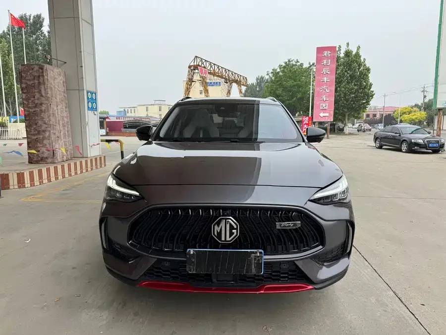 MG Pilot