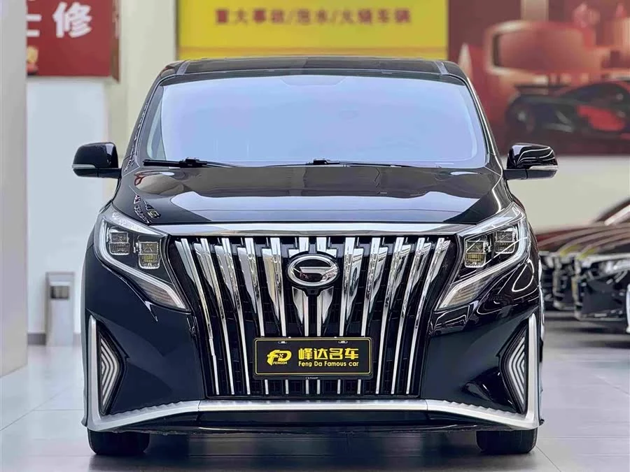 GAC Trumpchi M8
