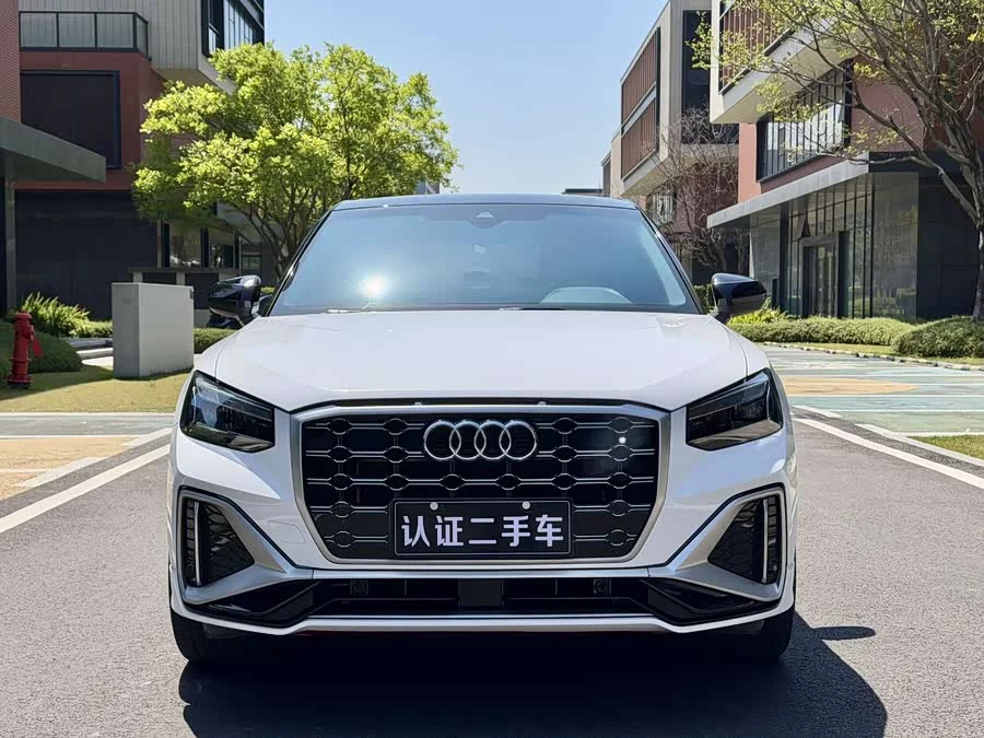 Audi Q2L