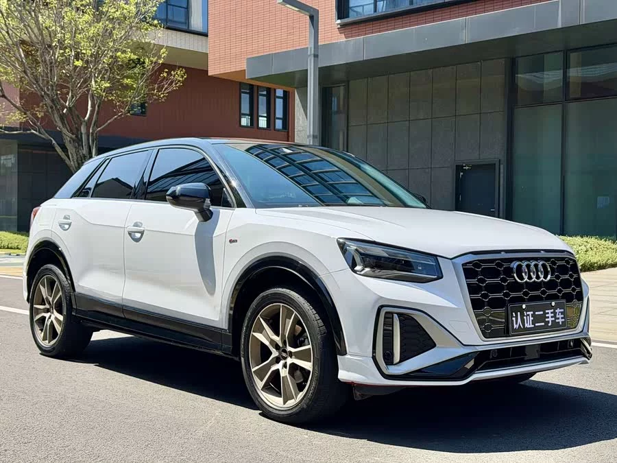 Audi Q2L
