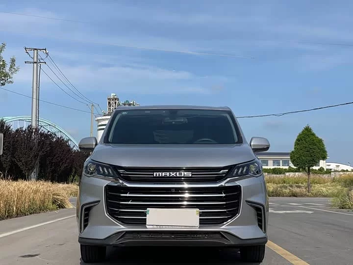 Datong G50