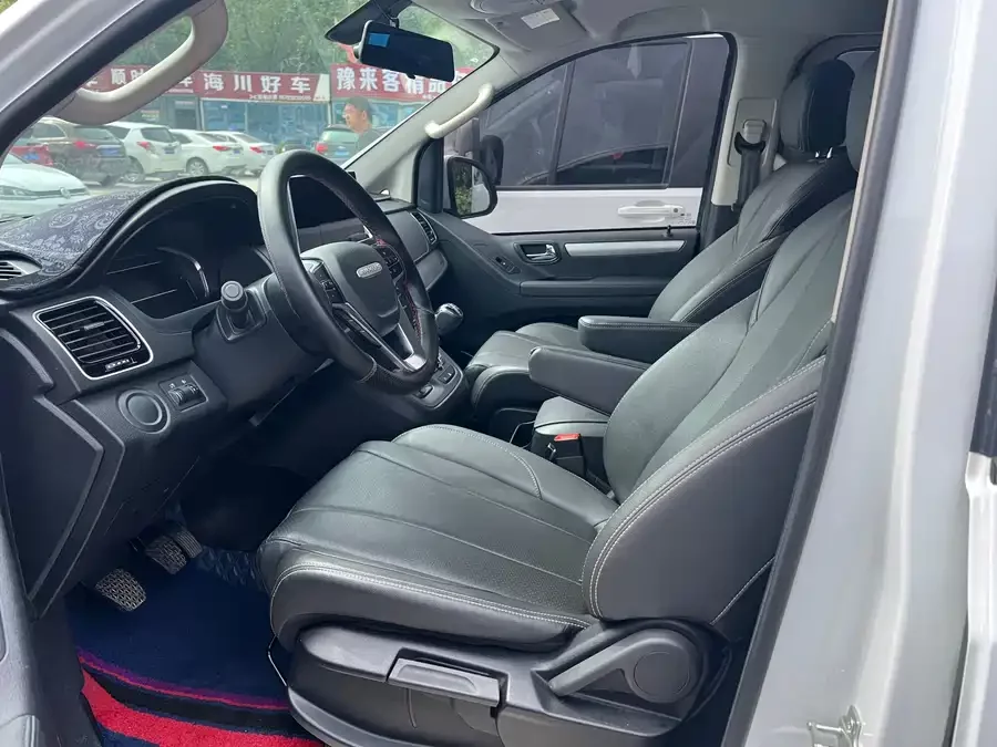 Maxus G20