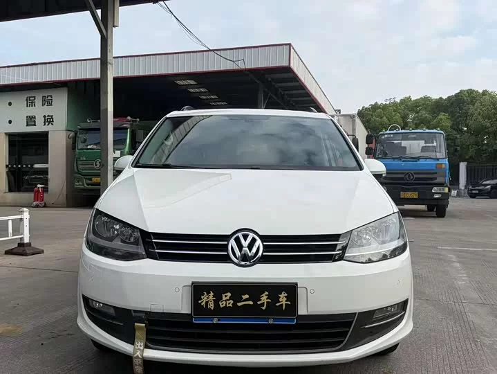 Volkswagen Sharon
