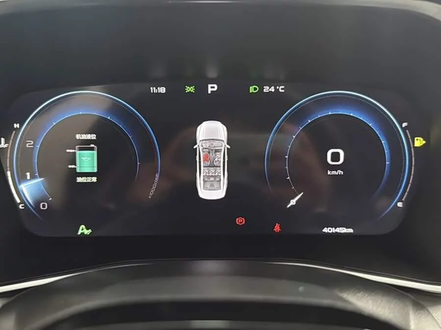 Geely Xingrui
