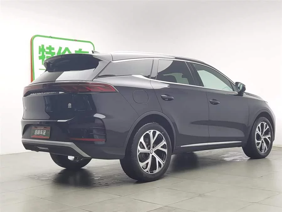 BYD Tang New Energy